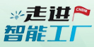 凯发k8国际·(中国)官网登录入口